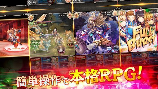 神姫PROJECT A 美少女キャラxバトルRPGの画像