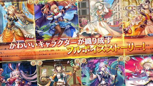 神姫PROJECT A 美少女キャラxバトルRPGの画像