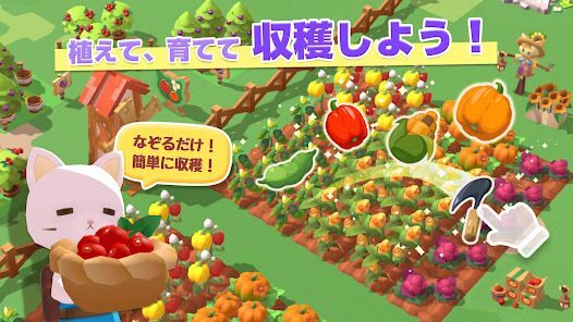 ねこ島物語－箱庭シミュレーションゲーム－の画像