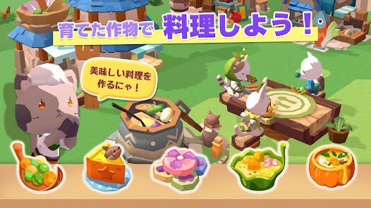 ねこ島物語－箱庭シミュレーションゲーム－の画像