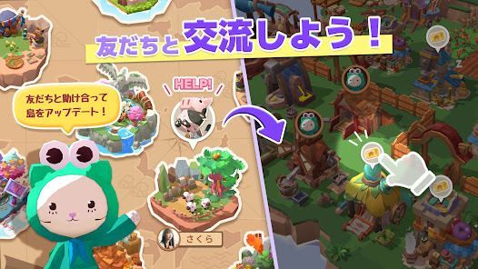 ねこ島物語－箱庭シミュレーションゲーム－の画像