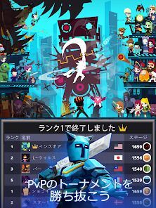 Tap Titans 2 タップタイタン: クリッカーゲームの画像