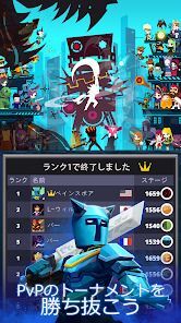 Tap Titans 2 タップタイタン: クリッカーゲームの画像