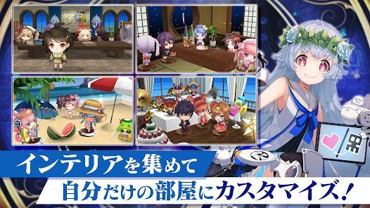 チェインクロニクル チェインシナリオ王道バトルRPGの画像