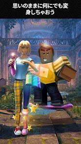 Robloxの画像