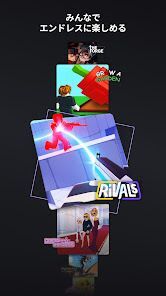 Roblox (ロブロックス)の画像