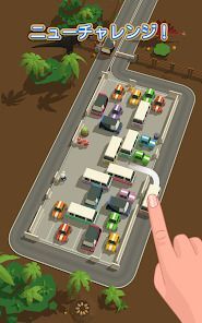 パーキングジャム 3D - Parking Jam 3Dの画像
