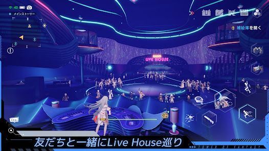 Tower of Fantasyの画像