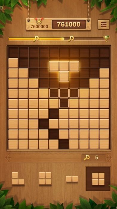 Qblock: 木製パズルブロックゲームの画像