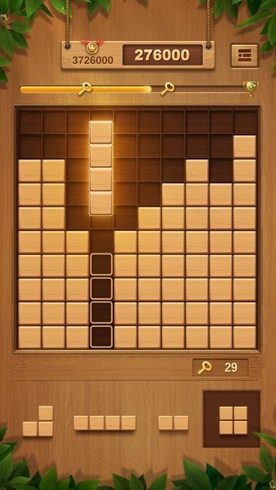 Qblock: 木製パズルブロックゲームの画像