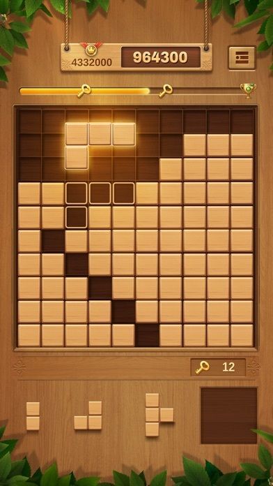 Block Puzzle — パズルゲの画像