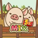 ようとん場MIX