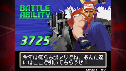 KOF 2000 アケアカNEOGEOの画像