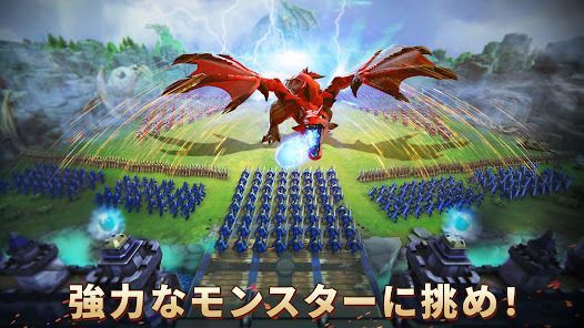 ロードモバイル：パシフィック・リムの画像