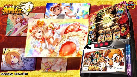 ゴールデンホイヤー スロット〜釣り 大富豪 カジノの画像
