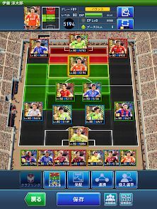 Ｊリーグクラブチャンピオンシップの画像
