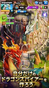 エンパイア&パズル（エンパズ）：マッチ3RPGの画像