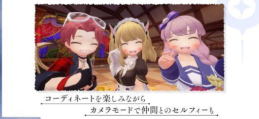 ラグナロクオリジン #本格育成MMORPGの画像