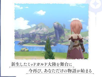 ラグナロクオリジン #本格育成MMORPGの画像