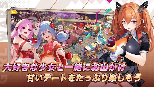 少女ウォーズ: 幻想天下統一戦の画像