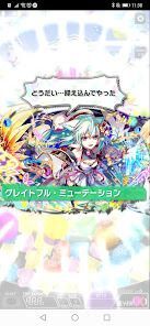 クラッシュフィーバー　パズルRPG　新感覚ブッ壊しバトル！の画像