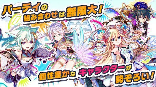 クラッシュフィーバー　パズルRPG　新感覚ブッ壊しバトル！の画像