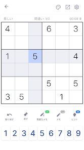 ナンプレ, なんぷれ, Sudoku, 数独, 数字ゲームの画像