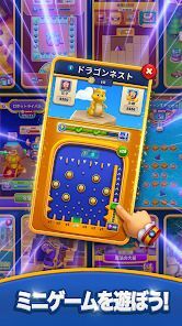 ロイヤルマッチ Royal Matchの画像