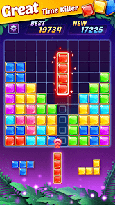 ブロックパズルの画像