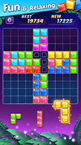 ブロックパズルの画像