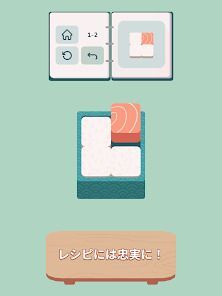 隠弁当 -inbento-の画像