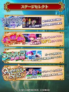パチスロ シンデレラブレイド4の画像
