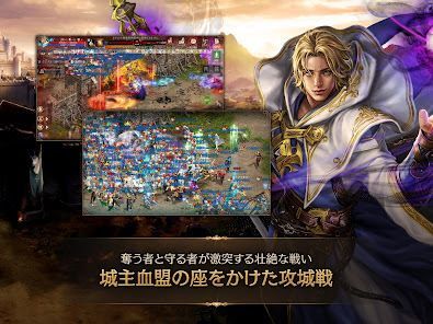 リネージュM - 本格スマホMMORPGの画像