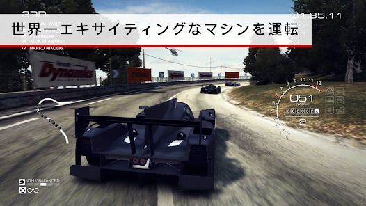 GRID® Autosportの画像