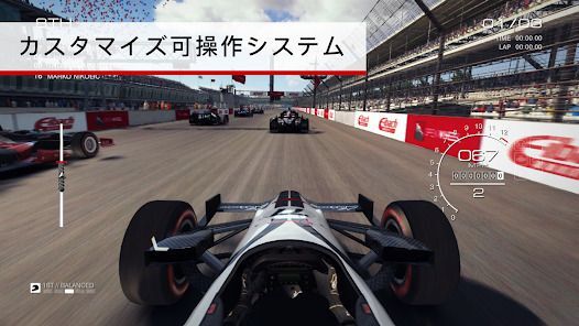 GRID® Autosportの画像