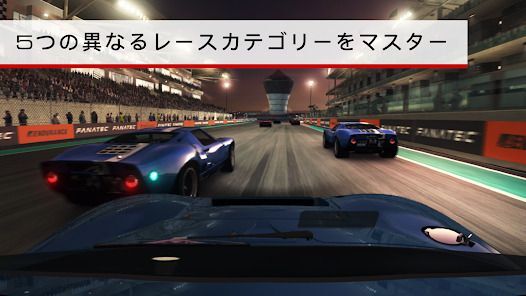 GRID® Autosportの画像