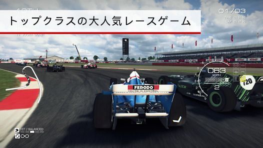 GRID® Autosportの画像