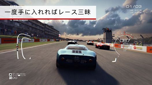 GRID® Autosportの画像