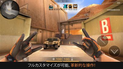 Standoff 2の画像