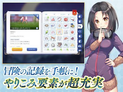 ラグナロク マスターズ (ラグマス) -本格MMORPG-の画像