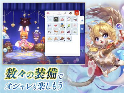 ラグナロク マスターズ (ラグマス) -本格MMORPG-の画像