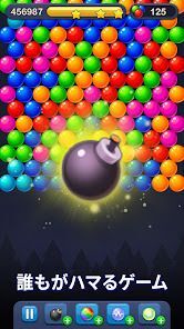 Bubble Pop! Puzzle Game Legendの画像