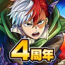 僕のヒーローアカデミア ULTRA IMPACT