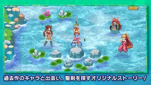 聖剣伝説 ECHOES of MANA | アクションRPGの画像