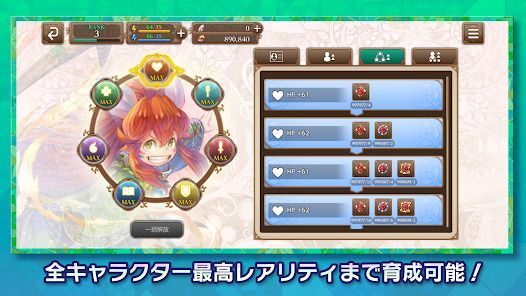 聖剣伝説 ECHOES of MANA | アクションRPGの画像