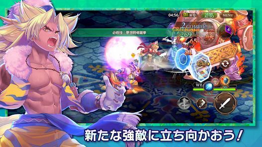 聖剣伝説 ECHOES of MANA | アクションRPGの画像