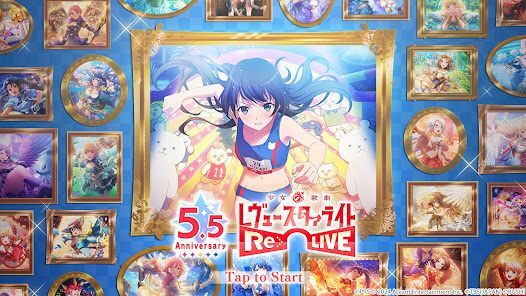 少女 歌劇 レヴュースタァライト -Re LIVE-の画像