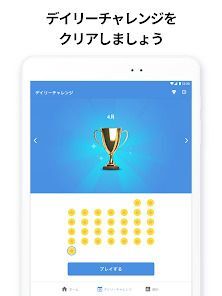 キラーナンプレ - ナンバーパズルの画像