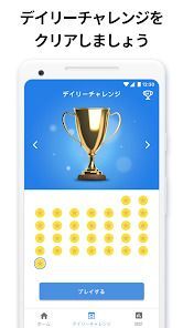 キラーナンプレ - ナンバーパズルの画像