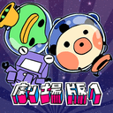 ゆるゆる劇場-劇場版-1